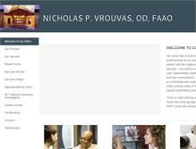 Tablet Screenshot of drvrouvas.com